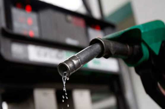 Govt withdraws petroleum price hike notification