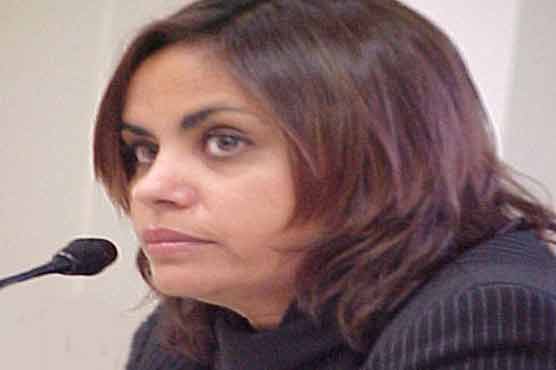 Court orders immediate arrest of Ex-MPA Amna Buttar 