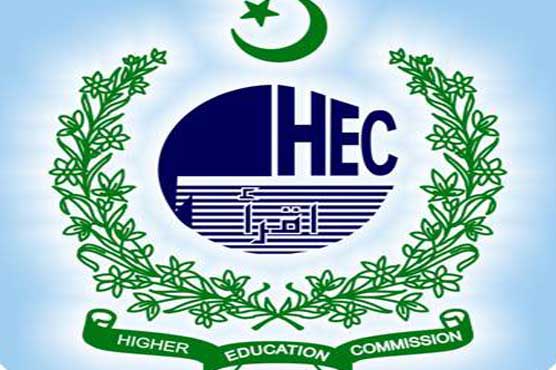 HEC again in grip of financial crunch 