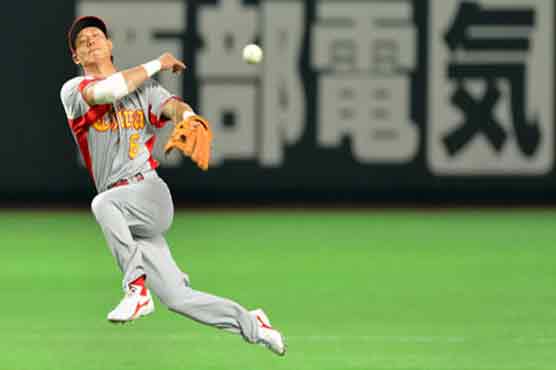 Japan beat China in World Baseball Classic