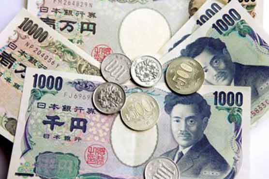 Yen gains despite BoJ nominee's vow to beat deflation