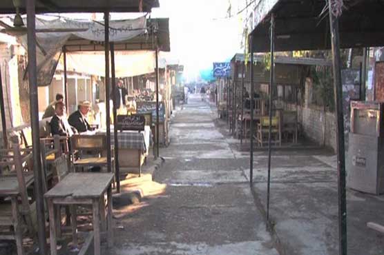 Abbas Town blast: Lawyers observe strike