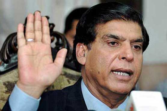 Govt committed to fighting terrorism: PM