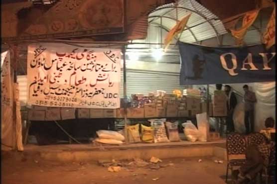 Abbas Town blast: MQM set up relief camp
