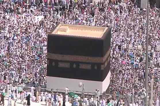 Hajj scheme applications to be received from today