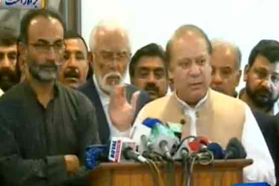Rulers have pushed the country 50 years back: Nawaz