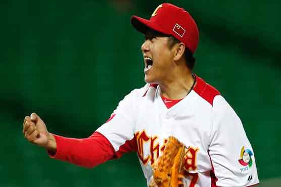 China beat Brazil 5-2 at World Baseball Classic