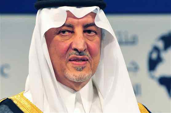 Saudi postpones executions of 7 criminals