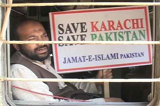 Train march by opposition parties leaves for Rawalpindi