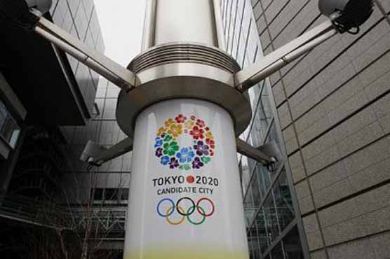 Olympics: Experts say Tokyo roads could handle Games