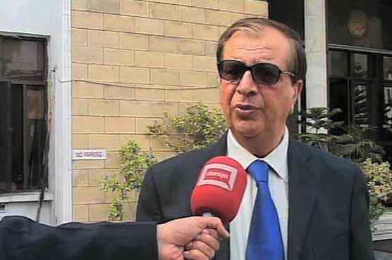 Election schedule after 10 days: ECP 