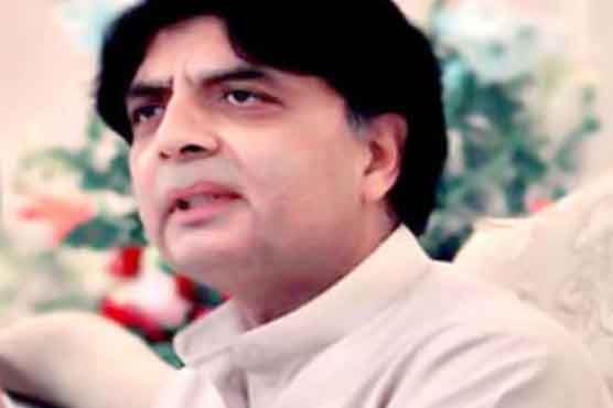 Nisar shortlists 3 names for caretaker PM