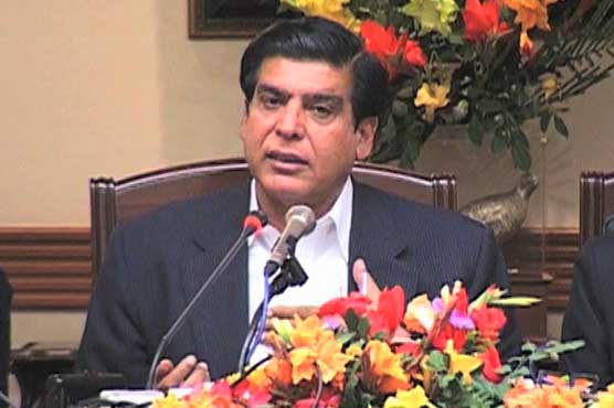 PM Ashraf to visit Ajmer Sharif on March 9