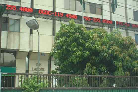 LSE announces dividend for 2nd quarter