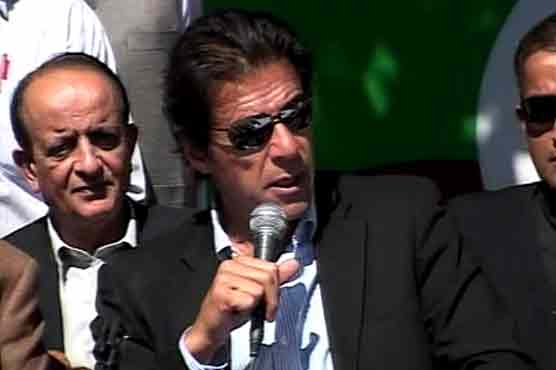Name for caretaker PM to be finalised tomorrow: Imran