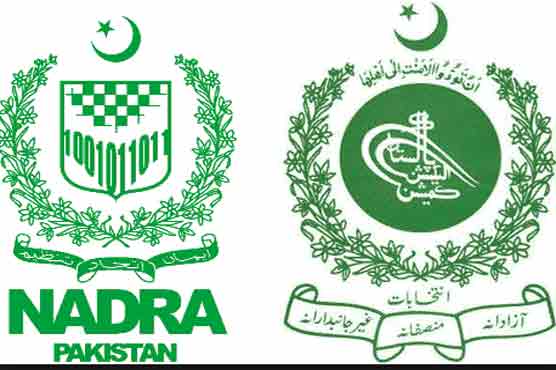 Nadra seeks Rs 900 million from ECP