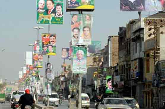 EC orders removal of political wall chalking