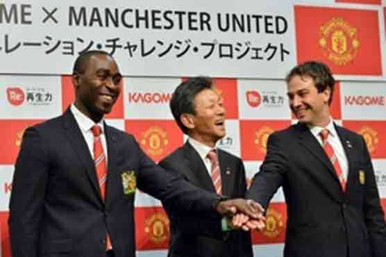 Japan to run football schools for youngsters