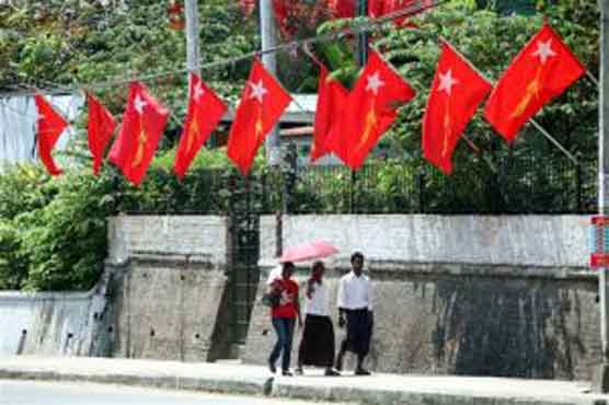 Myanmar opposition holds first party congress 