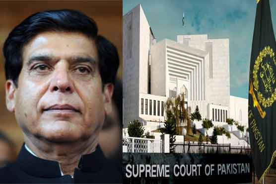 RPP case: PM requests CJP to form commission under Shoaib Suddle