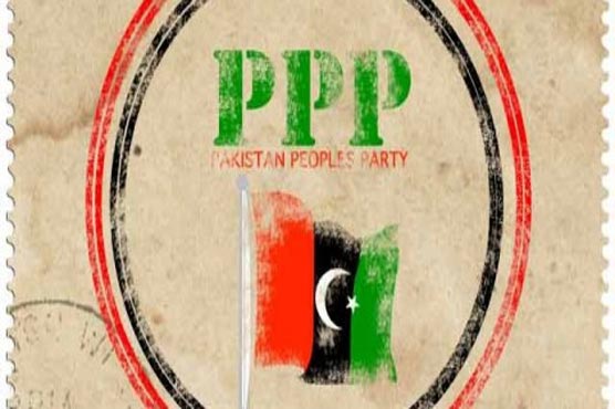 PPP's another MPA from Punjab resigns, joins PML-N 