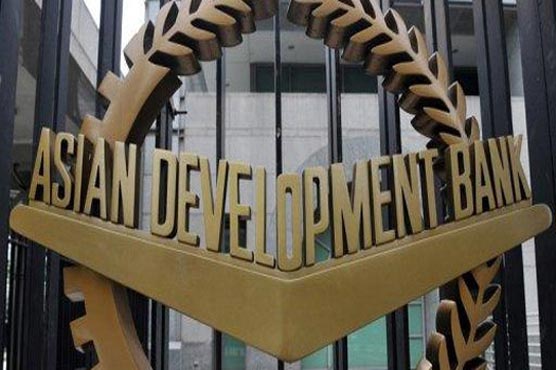 No justification of sanctions against gas pipeline project: ADB