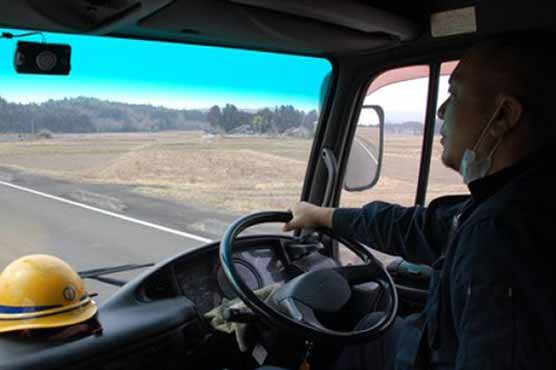 Stress emerges as major health issue in Fukushima