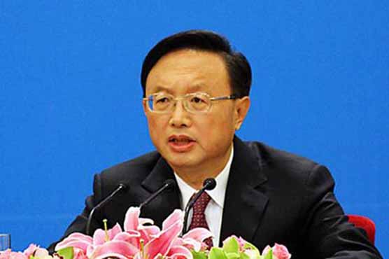 China foreign minister rejects hacking accusations