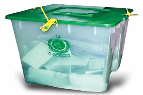 126 district retuning officers appointed for general Poll