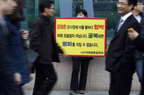 SKoreans learn to live with NKorean war threats