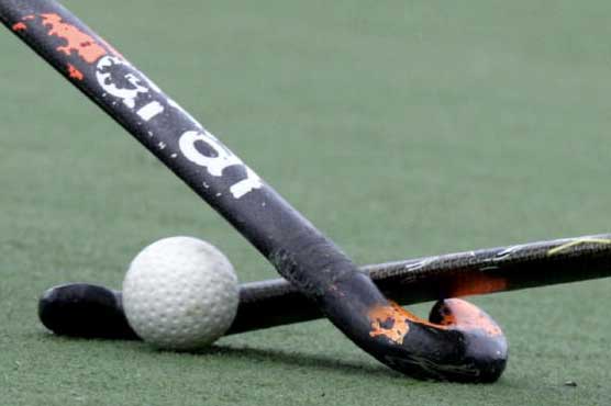 Australia thrash Pakistan in Azlan Shah Cup