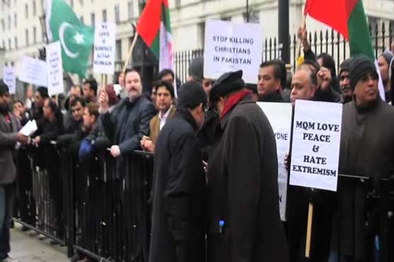 Badami Bagh tragedy: MQM stages protest in London