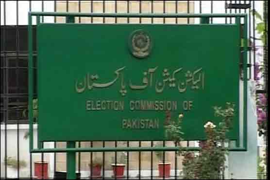 Deadline to approve ECP-proposed amendments expires