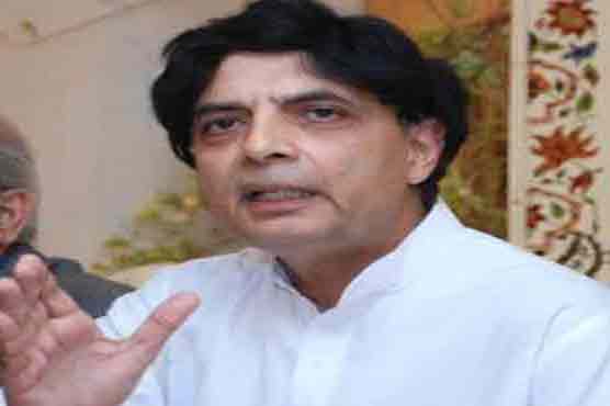 PML-N to oppose Tax Amnesty Bill 