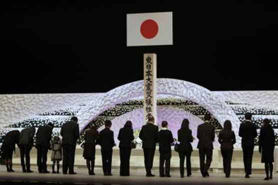 China absence from ceremony 'disappointing': Japan 