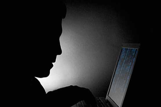 Celebrities' financial info leaked online