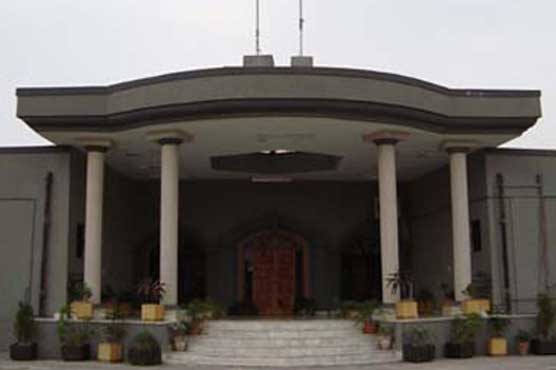 IHC issues contempt notice to PM Ashraf 