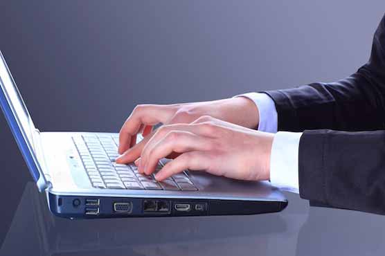 Israeli kids hurt by teachers' name-calling