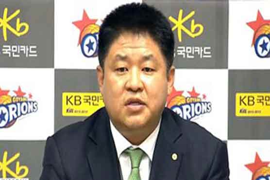 S. Korean basketball coach arrested for match fixing