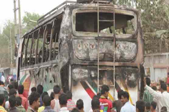 Clashes, blasts mark Bangladesh opposition protest