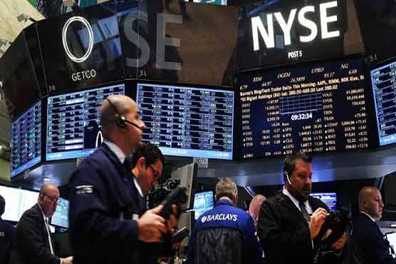 US stocks waver after 7 straight gains