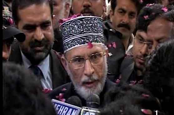 Terrorism can't end in presence of corrupt govt: Dr Qadri