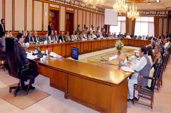 Farewell meeting of Federal Cabinet today