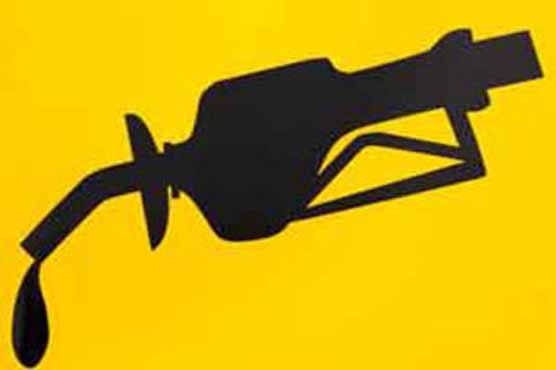 Oil prices mixed in Asian trade