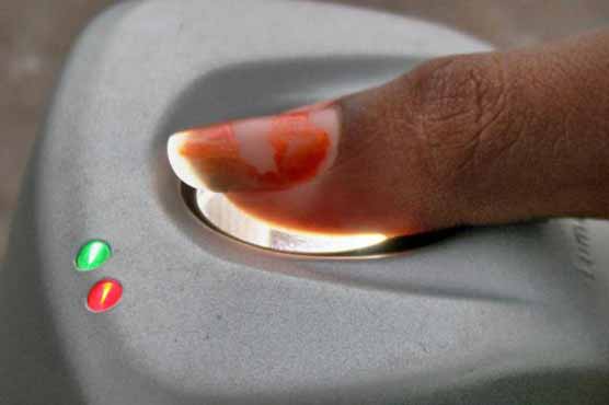 Fake fingers to fool the boss at Brazil hospital 