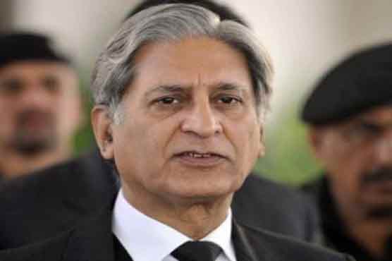 ECP nomination papers are invalid: Aitzaz 
