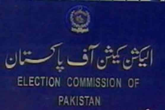 ECP to hold elections under new reforms