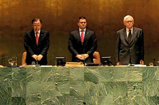 UN chief leads tributes to Venezuela's Chavez