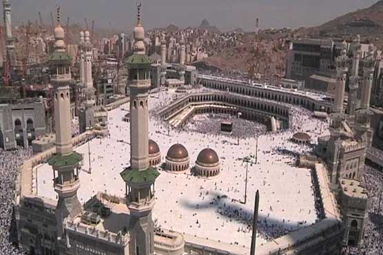 Last day for govt scheme Hajj applications