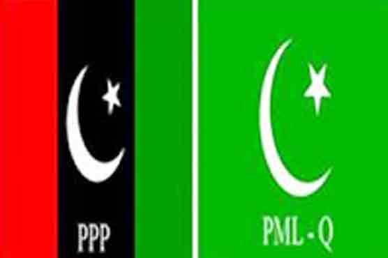 Caretaker CM: PPP, PML-Q meeting postponed